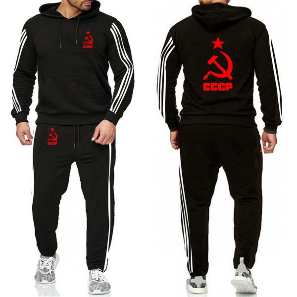 

spring autumn men's sportswear, hooded sweatshirts, ets and sweat, cccp's unique suits, sportswear of the russian federation, Gray