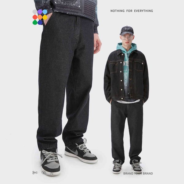 

inf wear | small, medium and large plus 13.2 oz used washing brand autumn new straight jeans men's, Blue
