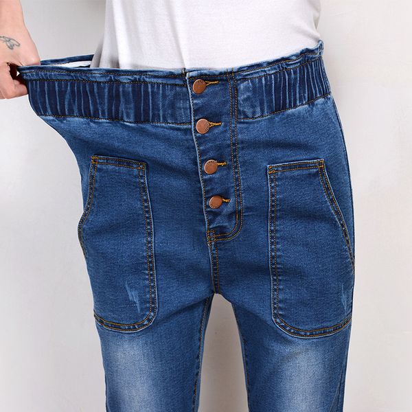 

women's jeans close waist and tie foot elastic high breasted pants daddy radish baggy, Blue