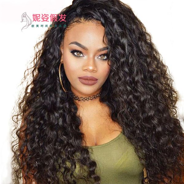 

lace front women's small black curly wig cover, Black;brown
