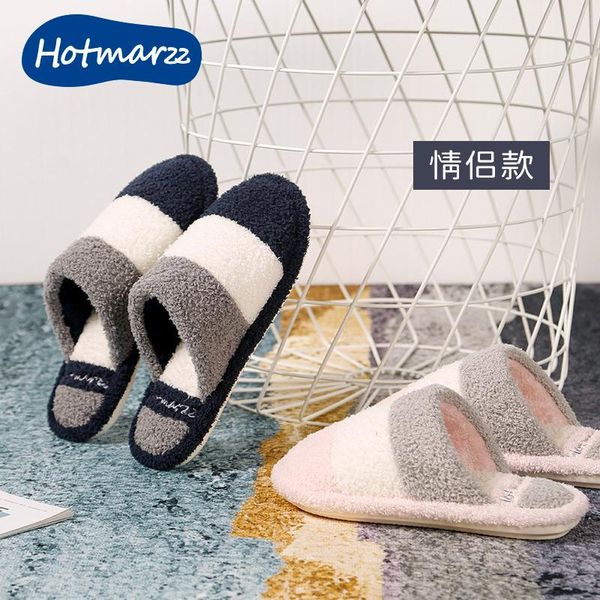 

marzz women man comfort cotton poyester material slip on house home slippers, Black