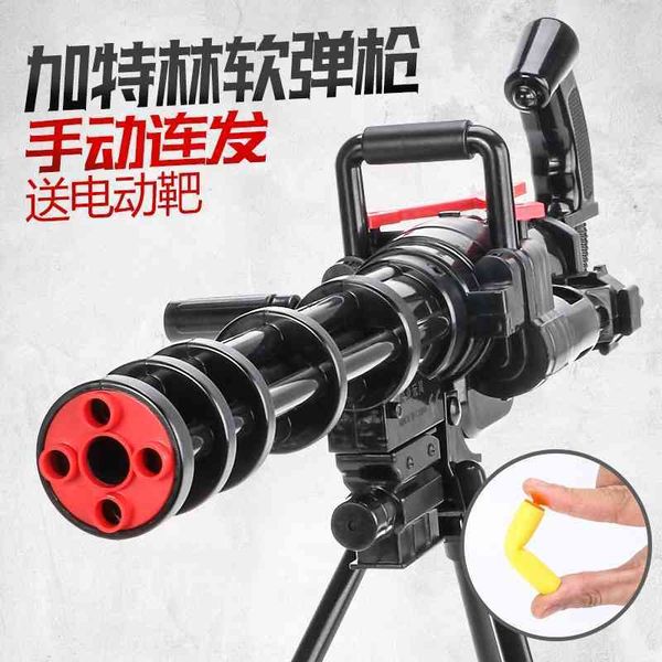 

gatling heavy children's toy soft bullet big pineapple continuous firing simulation can launch boy's machine gun