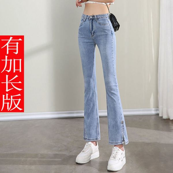 

split women's high waist white tie small micro flared pants tall extended long, Blue