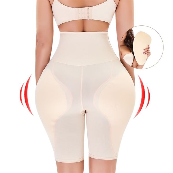 Ganimet Butt Kaldırıcı Yüksek Bel Eğitmen Uyluk Kadın Shapewear Dikişsiz Külot Şınav Eşek Asansör HIPS Pedleri Faja Şekillendirici Dolgu Pantolon 220115