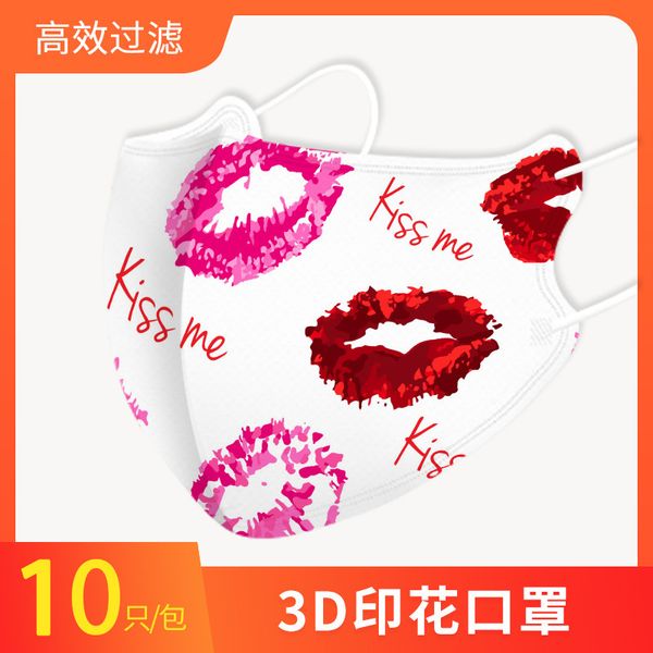 

me disposable 3d kiss breathable goddess fashion four layer cartoon printed mask