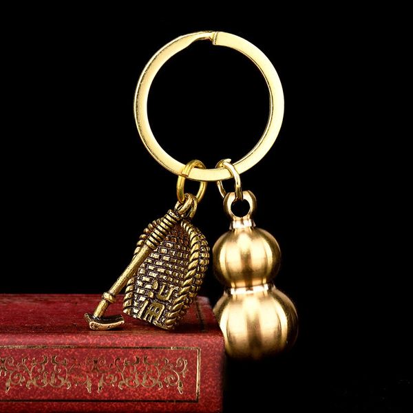 

china style pure brass key chain pendant accessories creative personality dustpan car key pendant small gift, Slivery;golden