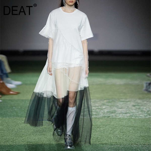 

[deat] summer fashion round neck high waist ankle-length short sleeve net yarn splicing loose dress women 13q059 210527, Black;gray