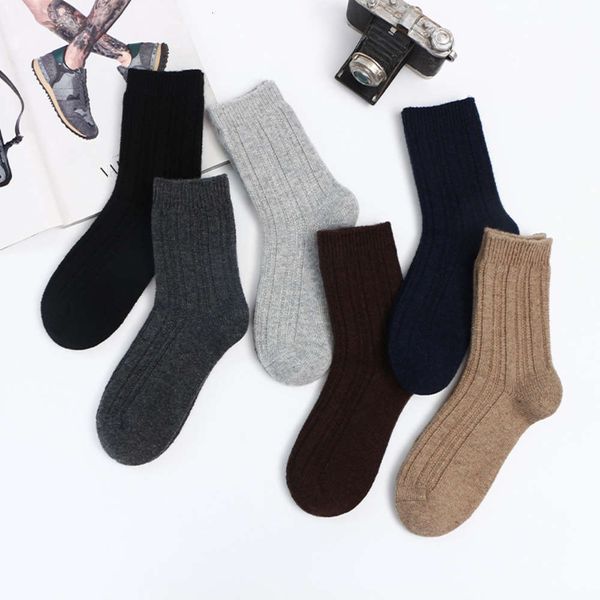 

autumn winter wool men's socks batch medium tube color pattern double eye, Black