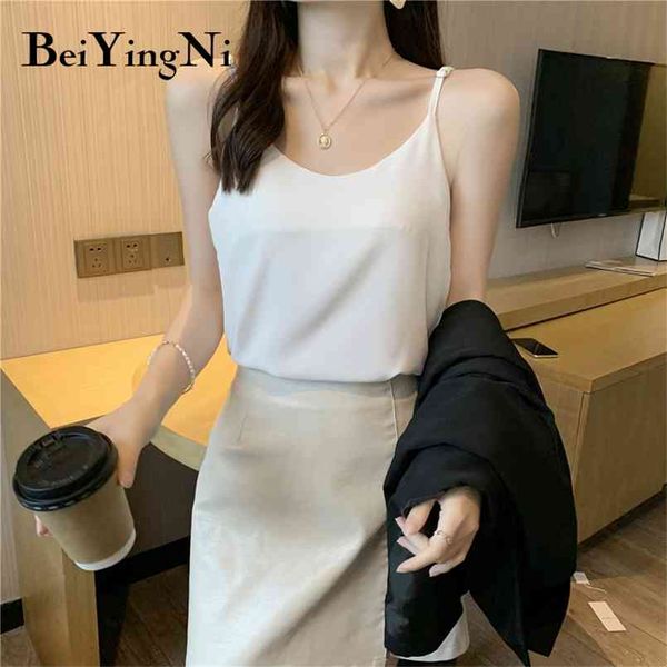 Estate Coreano Top Femminile Allentato Vintage Chiffon Camis Donna Outwear Street Strap Top Bianco Nero Camicette Vestiti 210506