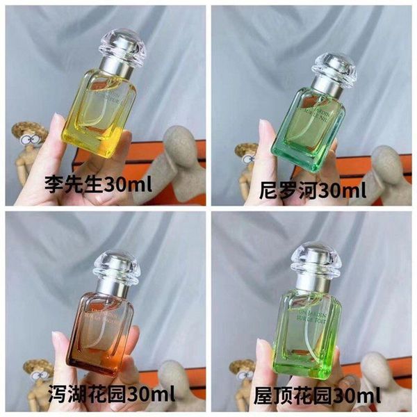 

wholesale gift for woman un jardin sur le toit nil lagune perfume set edt 4*30ml long lasting and pleasant fragrance