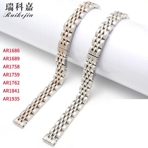 

watch bands universal rose gold strip steel belt stainless female paragraph strap ar1684 ar1688 ar1762 bracelet 10mm, Black;brown