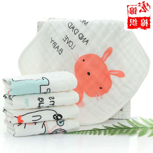 

single flower square towel six layer high density seersucker infant cotton gauze saliva, White