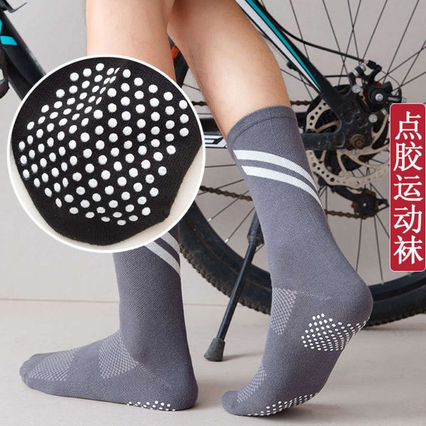 

men's socks running basketball knitted medium, Black