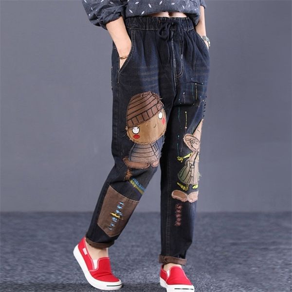 

women fashion brand korea style vintage hole girl embroidery ankle-length denim jeans female casual loose harem pants trousers, Blue