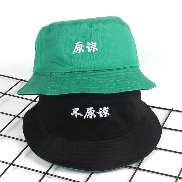 

cloches &d letter design cool style men and women bucket hat, Blue;gray