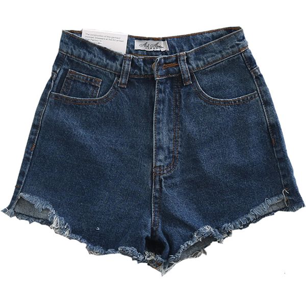 

summer elegant hem tassel denim high waist zipper shorts casual woman straight leg loose jeans, White;black