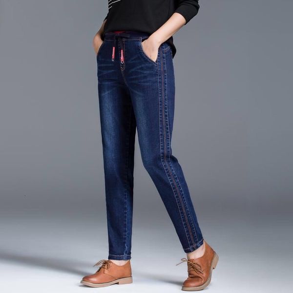 

women's jeans 2021 high waist slim jeans elastic easy to match casual harlan pants, Blue