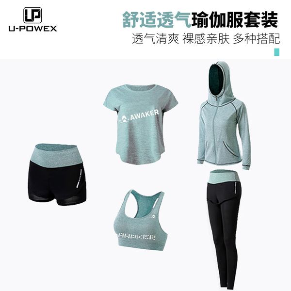 

sports women's yoga hat, five piece suit, slim fitting and quick drying clothes, Gray