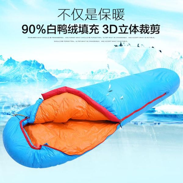 

sleeping bags ultra-light outdoor splicing down-filled bag white duck down camping warm