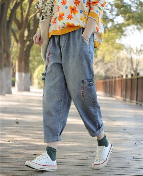 

art literature and button embroidery jeans women's loose tight waist versatile harem pants casual daddy pants summer, Blue