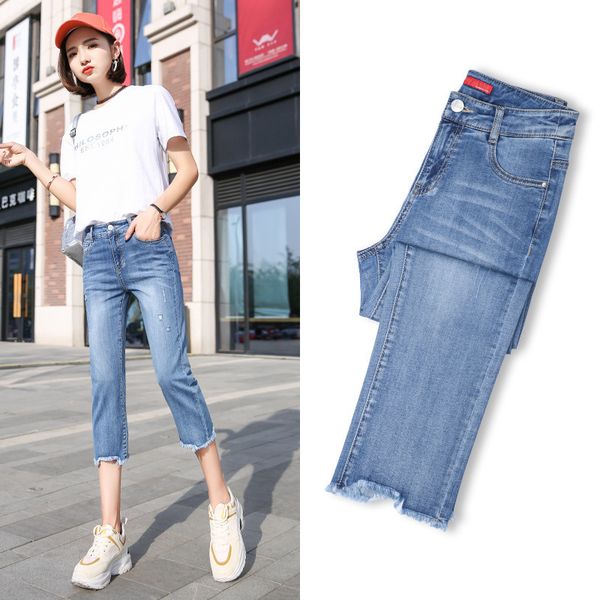 

women's jeans thin capris 2021 summer fashion hole high waist elastic straight pants light color, Blue