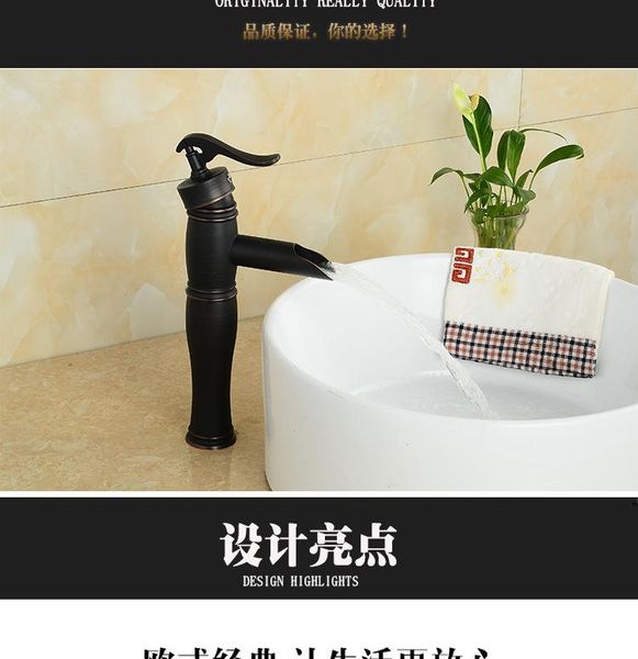 

bathroom sink faucets black basin faucet copper european and cold water mixer el household