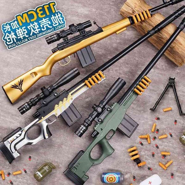 

shell throwing awm sniper 98k large simulated chicken eating equipment small ak hand grabbing children's boy's car toy soft bullet