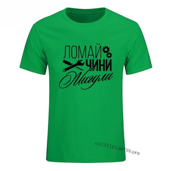 

men's t-shirts mechanical tshirts letter japanese print homme tee shirt funny fashion casual clothing camiseta, White;black