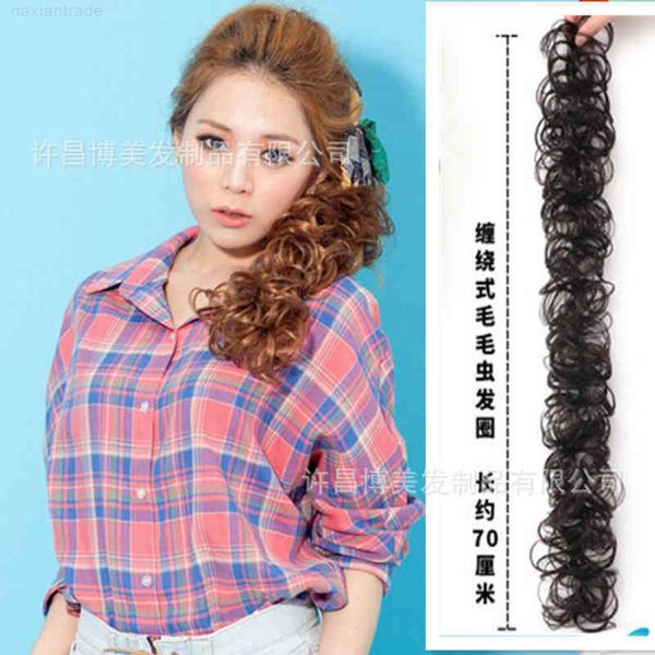 

xuchang bomei wig, flower and caterpillar , ball head, bride head curling, Black