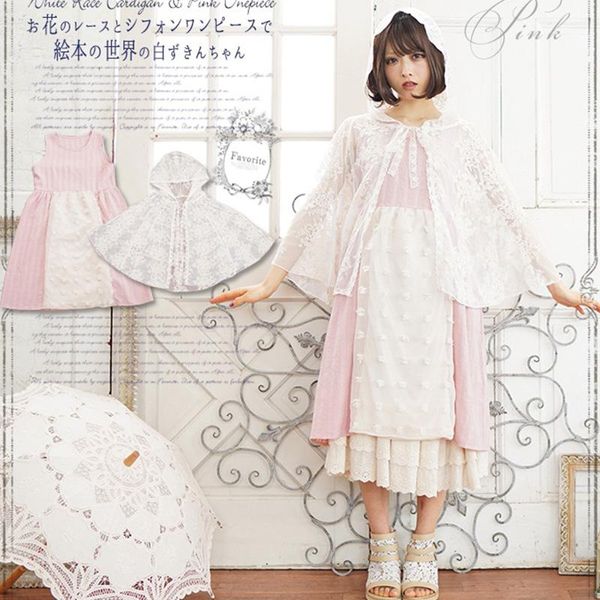 

harajuku summer mori girl two pieces shawl cape dress women sweet lace embroidery patchwork female fariy a204 casual dresses, Black;gray