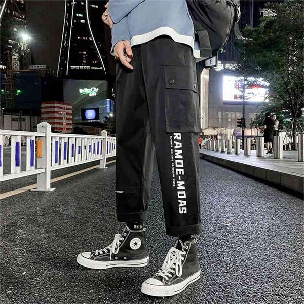

men's jeans casual leggings autumn and winter korean versatile fashion brand loose sports pants 6ve7, Blue