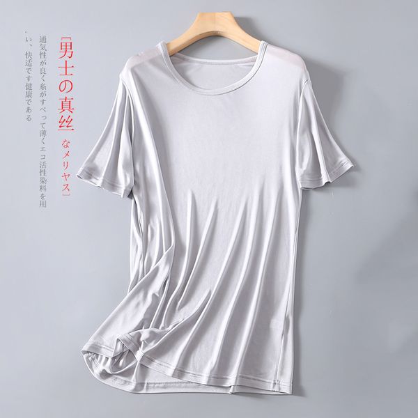 

luxury t-shirts summer high-grade mulberry men's double-sided knitted silk short sleeve round neck cultural t-shirt bottomed shirt paja, Black