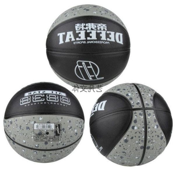 

tifert 8838b no. 7 basketball 7