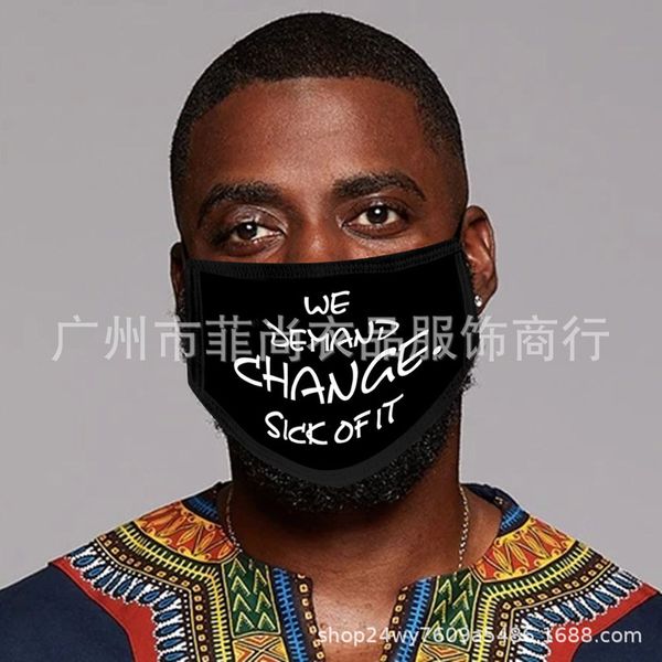 

single letter printed protective mask