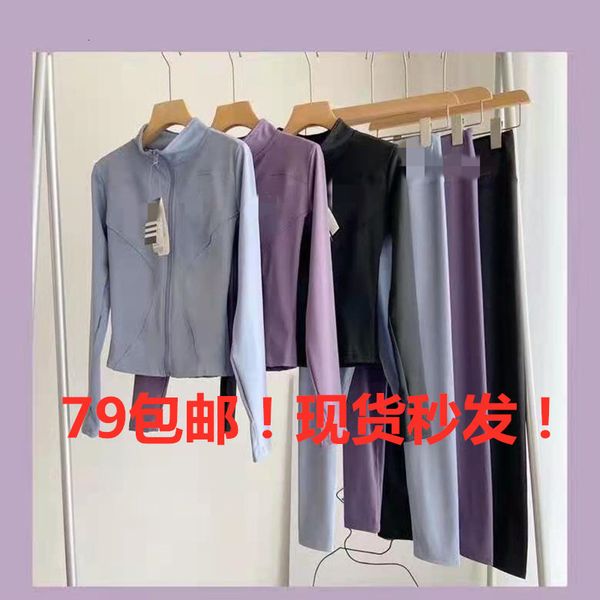 

women's tracksuits ad yoga three piece solid color fitness suit quick dry running pants high waist tight, Gray