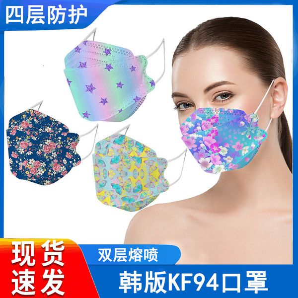 

kf94 korean fish mouth printed mask