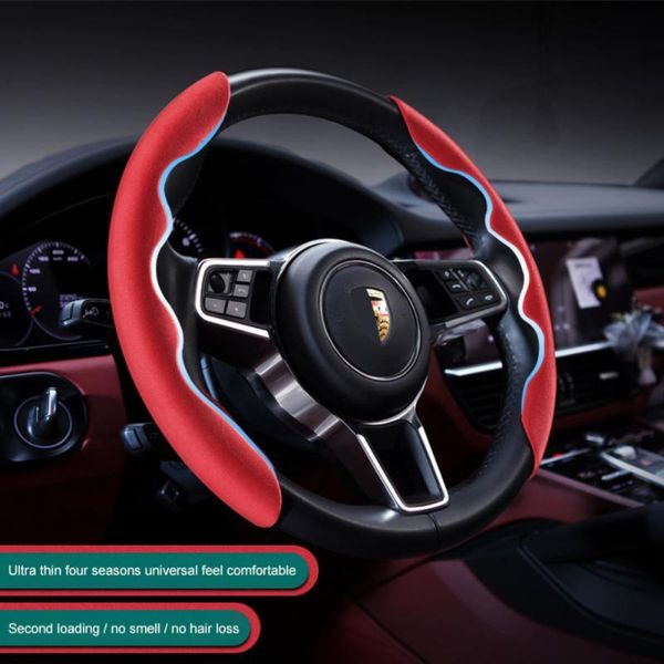 

steering wheel covers 38cm elastic car cover carbon fiber style anti-slip styling steering-wheel interior accessories