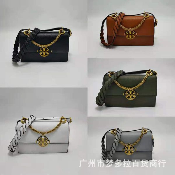 

luxury handbags new cattle same fashion simple and versatile chain solid color small square bag single shoulder messenger bag