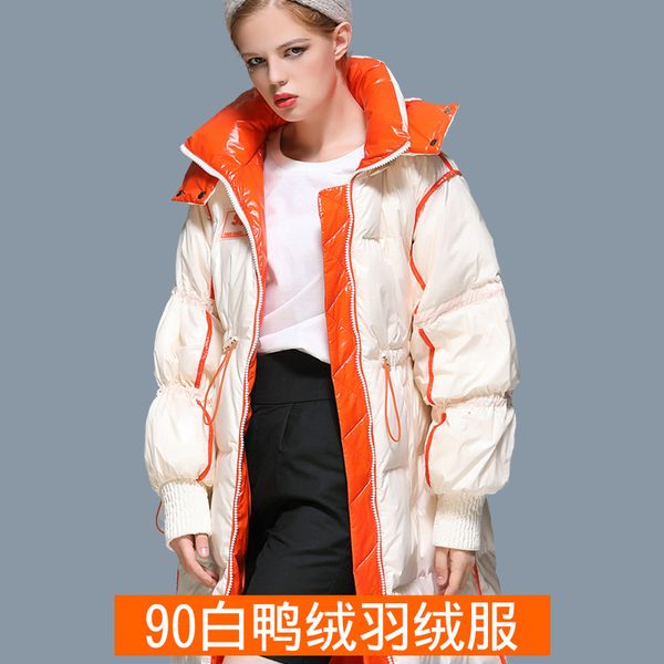 

down jacket winter large coat bright white duck wash women's medium and long style 2021 autumn korean version over, Black