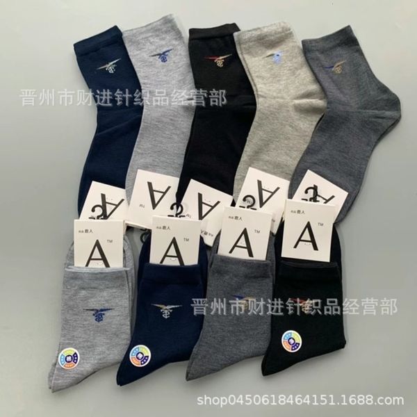 

running leisure flat middle suitable for gift, Black