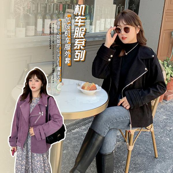 

winter large plus size women's motorcycle suit korean style silver velvet plush for warmth w358 trench coats, Tan;black