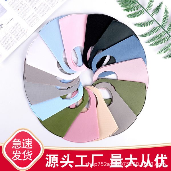 

and japane korean thick masks in autumn winter