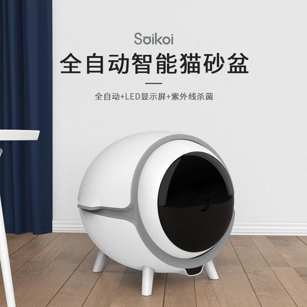 

other cat supplies big fully enclosed litter box modern training automatic self cleaning arenero gato bk50ms