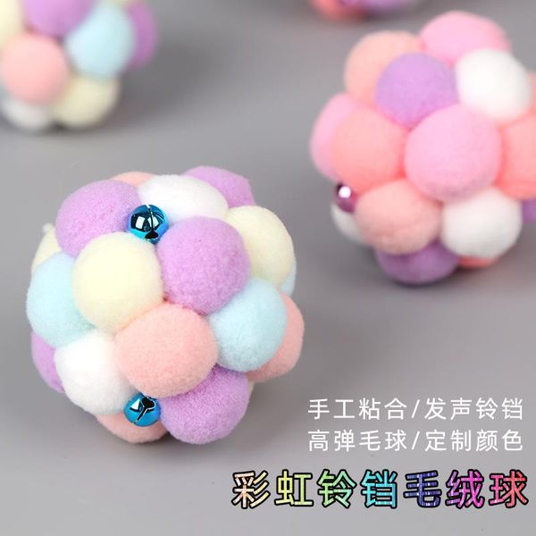 

cat toys toys, plush, ringing bells, since hi ball