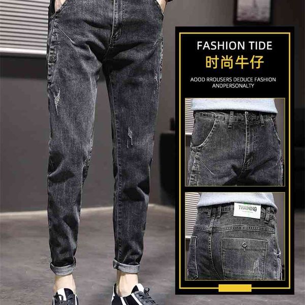 

summer 9-point jeans thin slim little foot fashion 2021 new spring and autumn leisure versatile men's pants, Black