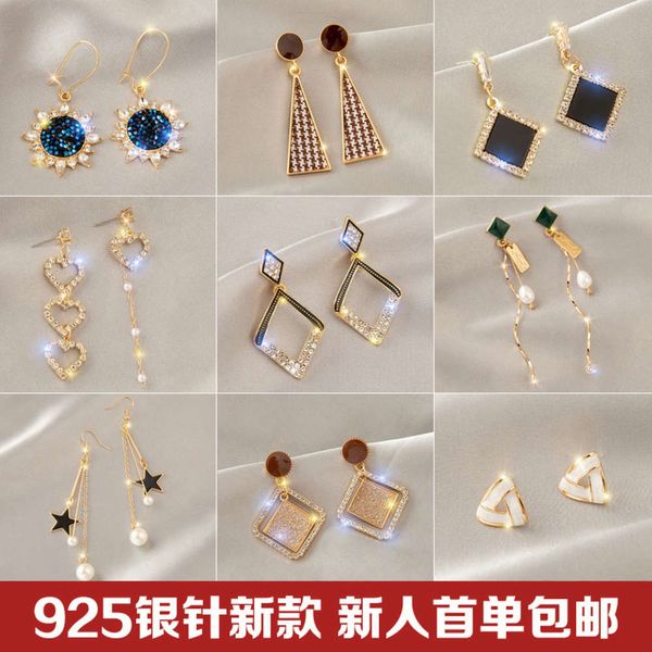

autumn winter net red dance earrings feminine simple long tassel
