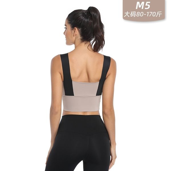 

color blocking large size sports underwear women's fat mm gathered beautiful back outside wearing fitness vest shockproof running yoga, Red;black