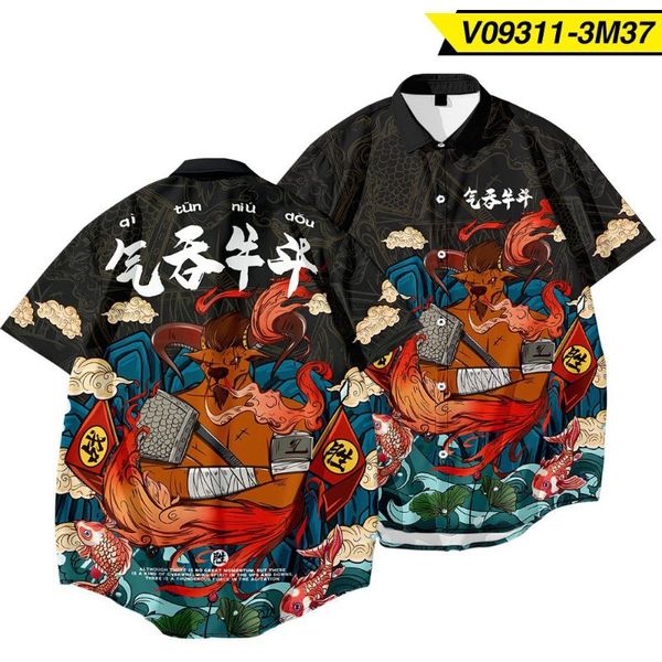 

summer fashion cartoon printed men hawaiian shirt short sleeve streetwear chic blouse beach camisas s-6xl men's casual shirts, White;black