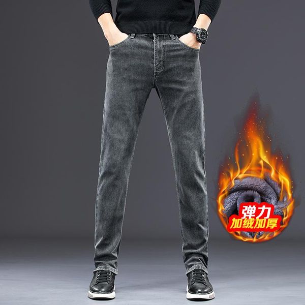 

men's jeans dark gray fall/winter stretch slim trousers plus velvet thickening 2021 fashion casual pants, Blue