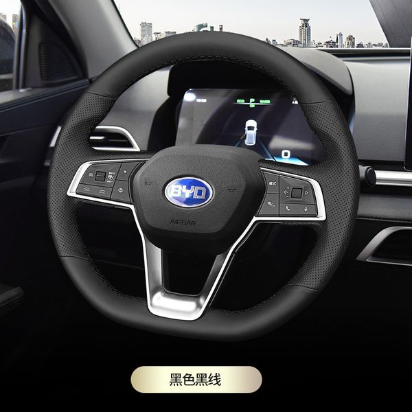 Für BYD Song pro Qin Pro e2 e1 E3 Song max spezielle DIY individuelle leder spezielle auto lenkrad abdeckung